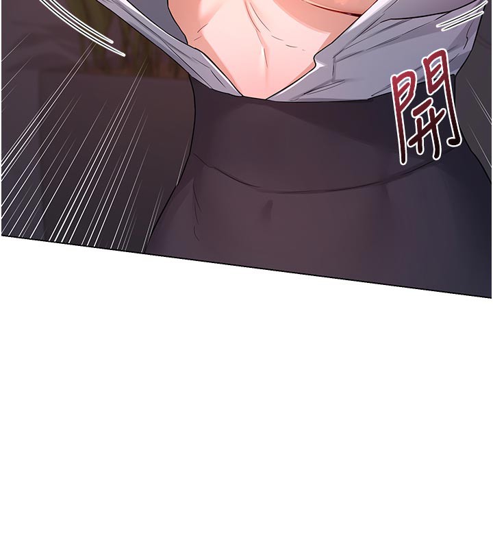 《熟女交換計畫》漫画 第38話-完全接受兒子的阿姨