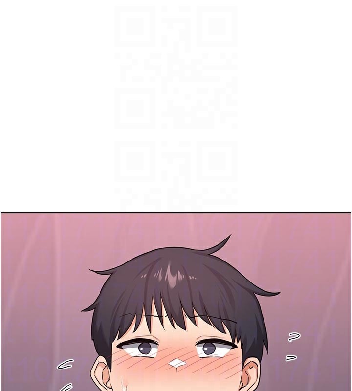 《熟女交換計畫》漫画 第38話-完全接受兒子的阿姨