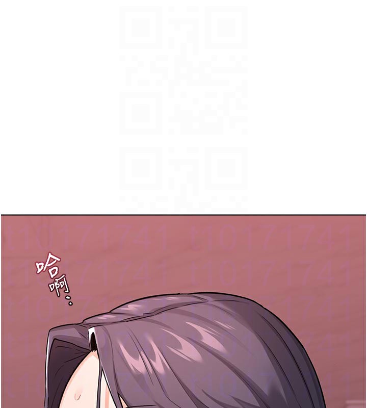 《熟女交換計畫》漫画 第38話-完全接受兒子的阿姨