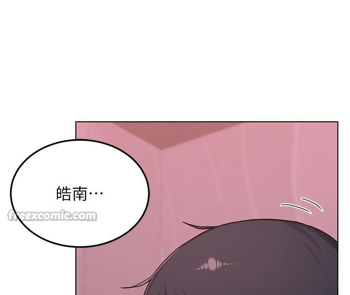 《熟女交換計畫》漫画 第38話-完全接受兒子的阿姨