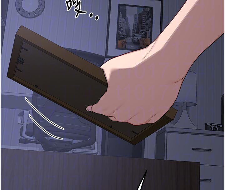 《熟女交換計畫》漫画 第38話-完全接受兒子的阿姨