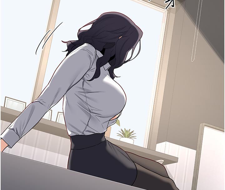 《熟女交換計畫》漫画 第38話-完全接受兒子的阿姨