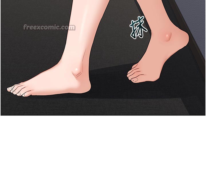 《熟女交換計畫》漫画 第38話-完全接受兒子的阿姨