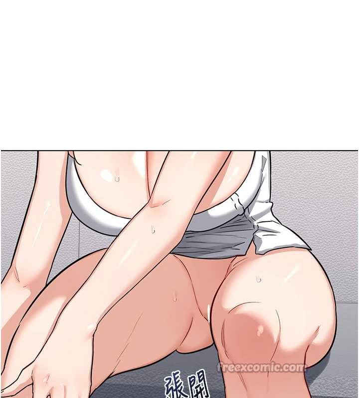 《熟女交換計畫》漫画 第39話-家人間接吻很正常吧?