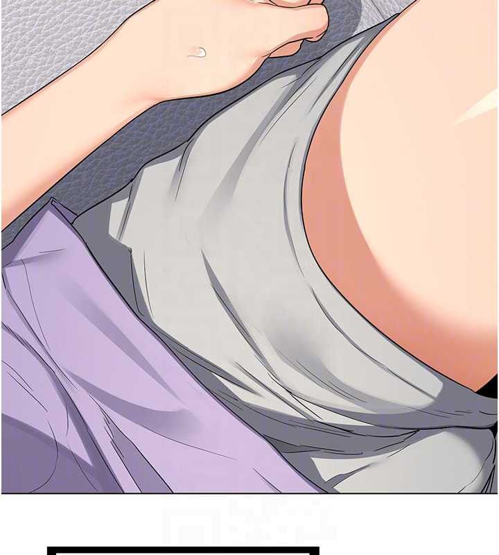 《熟女交換計畫》漫画 第39話-家人間接吻很正常吧?