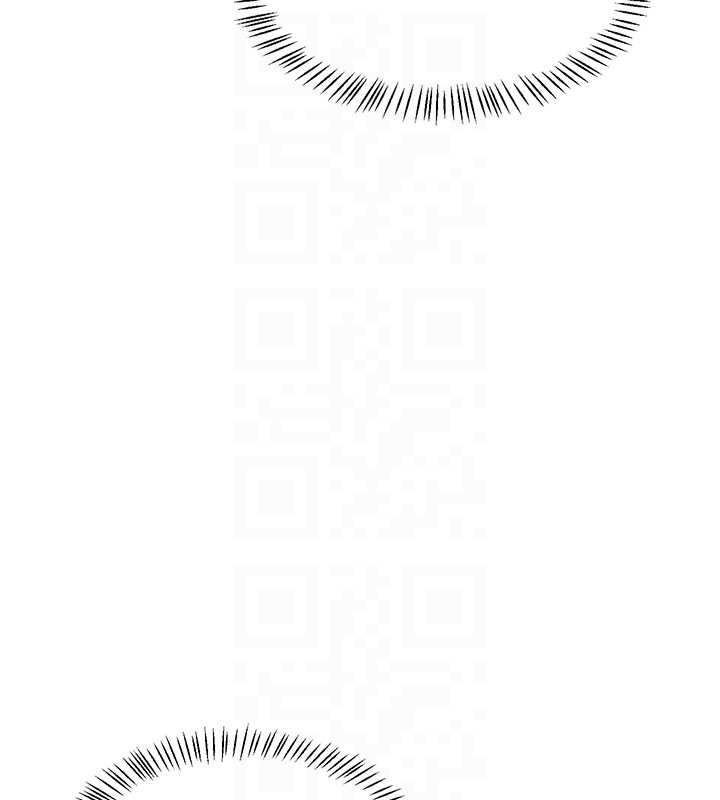 《熟女交換計畫》漫画 第39話-家人間接吻很正常吧?