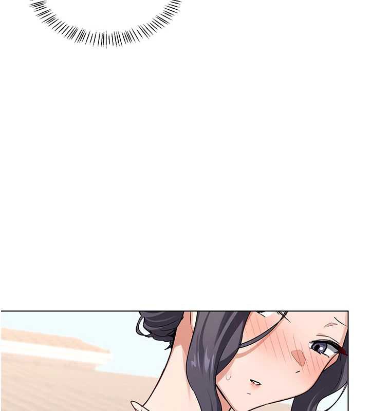 《熟女交換計畫》漫画 第39話-家人間接吻很正常吧?