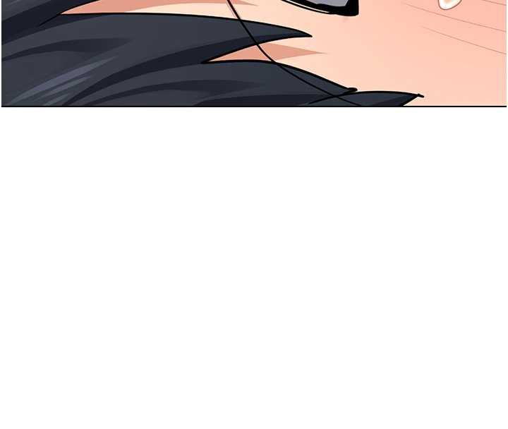 《熟女交換計畫》漫画 第39話-家人間接吻很正常吧?