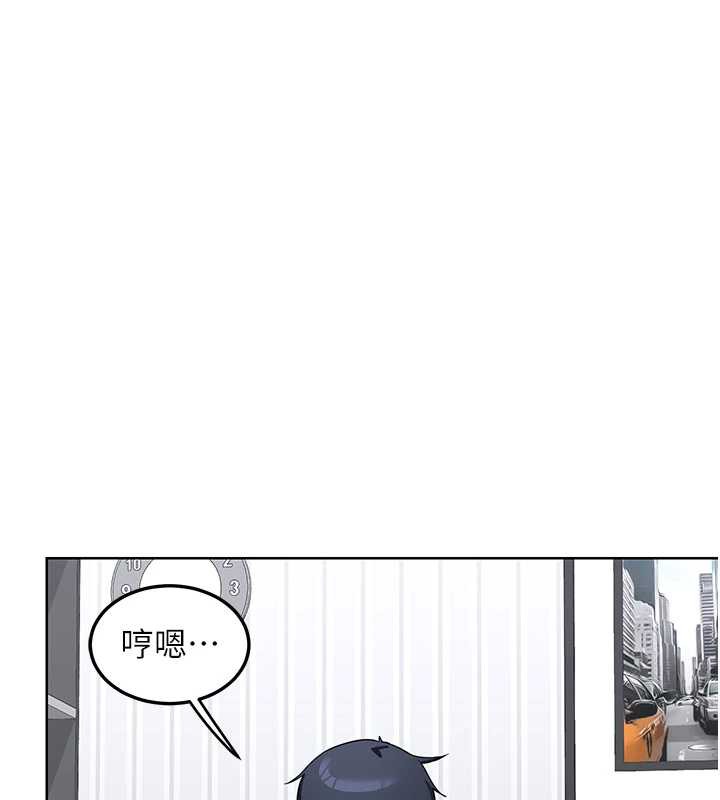 《熟女交換計畫》漫画 第39話-家人間接吻很正常吧?