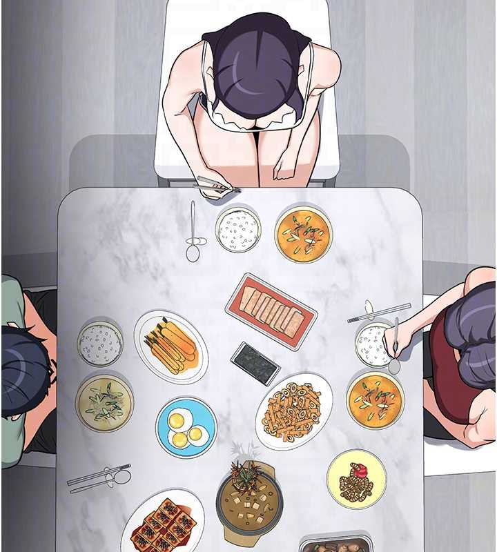 《熟女交換計畫》漫画 第39話-家人間接吻很正常吧?