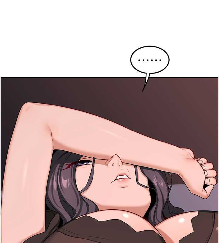 《熟女交換計畫》漫画 第39話-家人間接吻很正常吧?