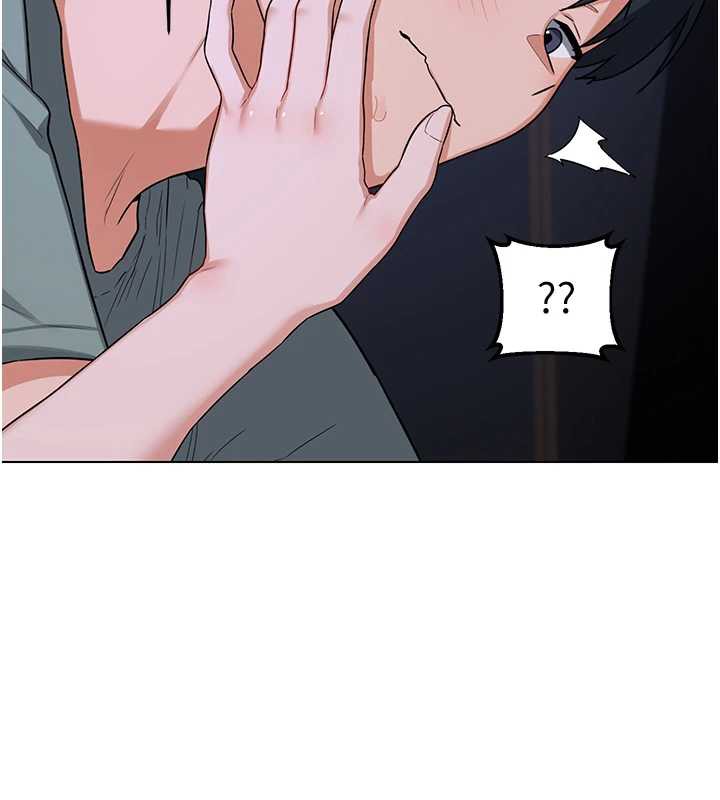 《熟女交換計畫》漫画 第39話-家人間接吻很正常吧?