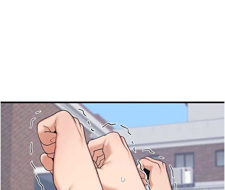 《熟女交換計畫》漫画 第4話-淫師男女大解析