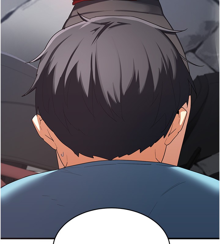 《熟女交換計畫》漫画 第4話-淫師男女大解析