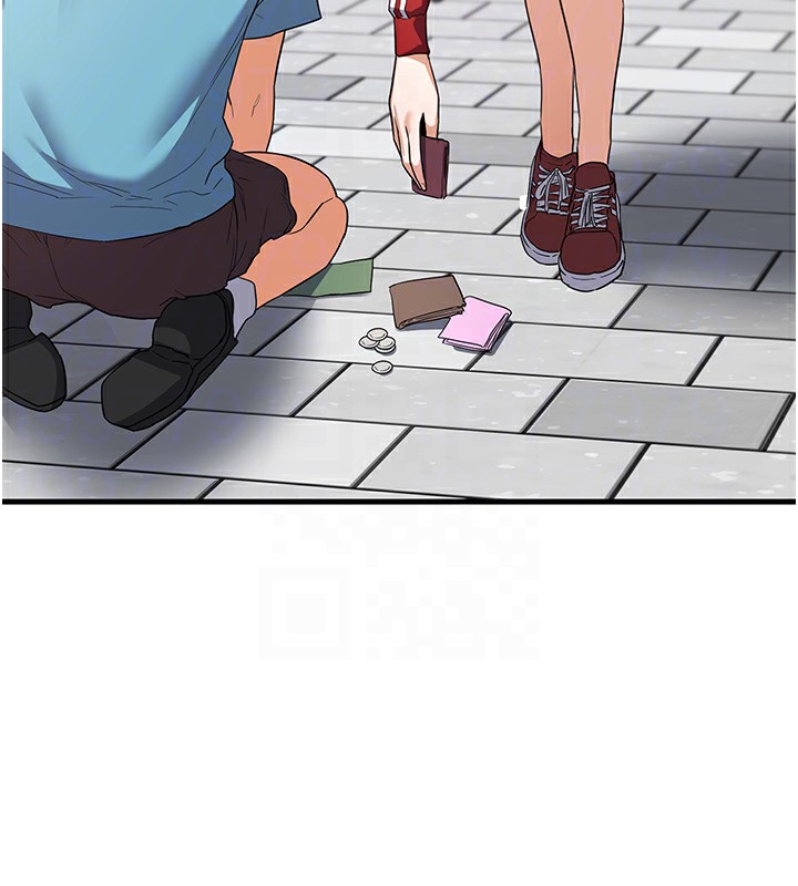 《熟女交換計畫》漫画 第4話-淫師男女大解析