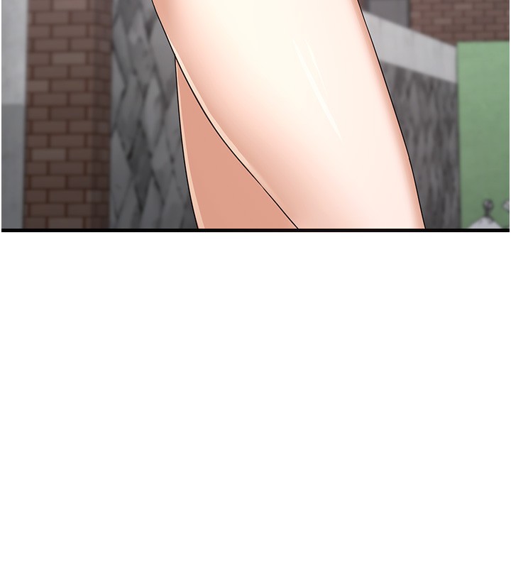 《熟女交換計畫》漫画 第4話-淫師男女大解析