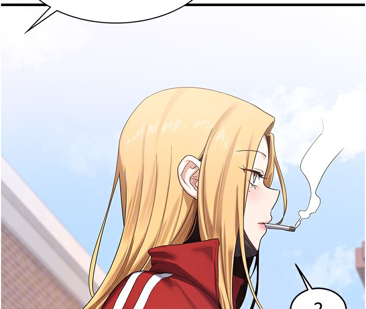 《熟女交換計畫》漫画 第4話-淫師男女大解析