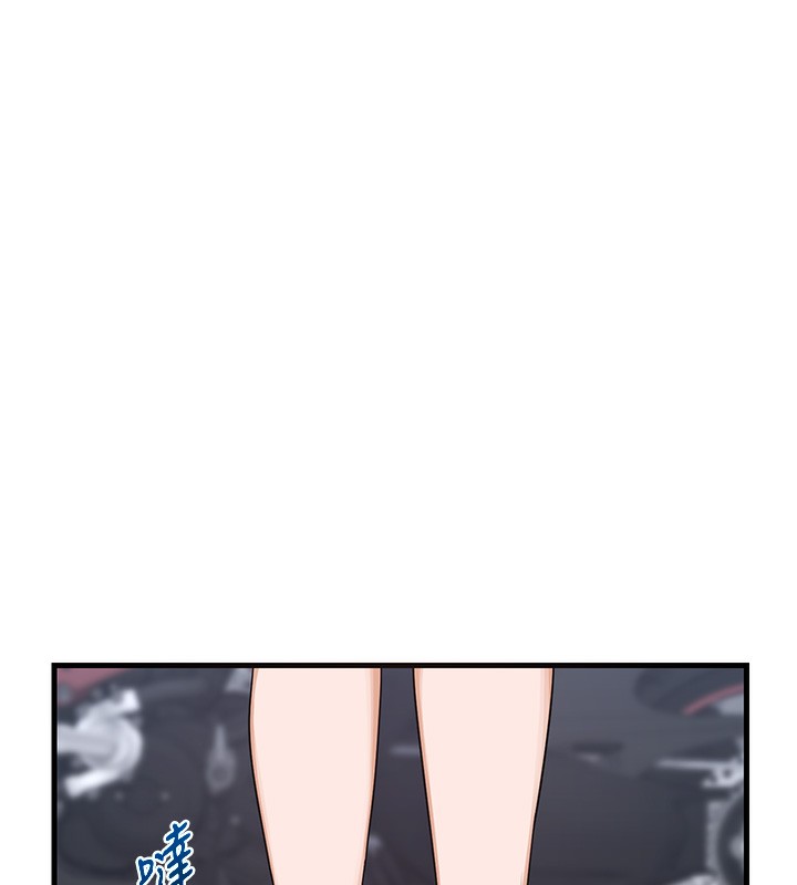 《熟女交換計畫》漫画 第4話-淫師男女大解析
