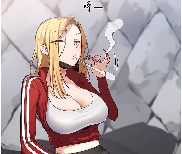 《熟女交換計畫》漫画 第4話-淫師男女大解析