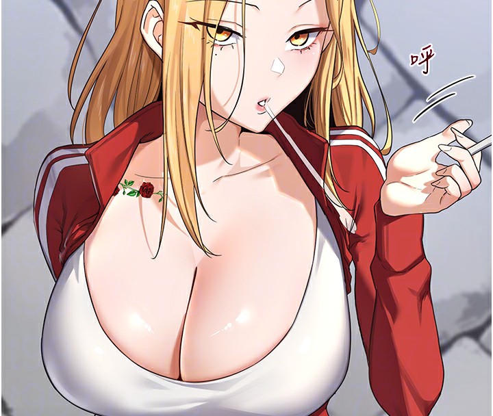 《熟女交換計畫》漫画 第4話-淫師男女大解析