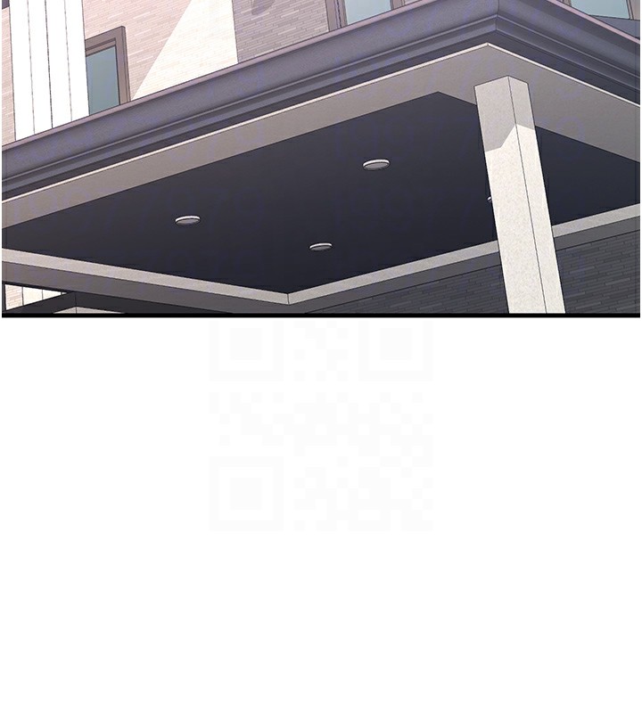 《熟女交換計畫》漫画 第4話-淫師男女大解析