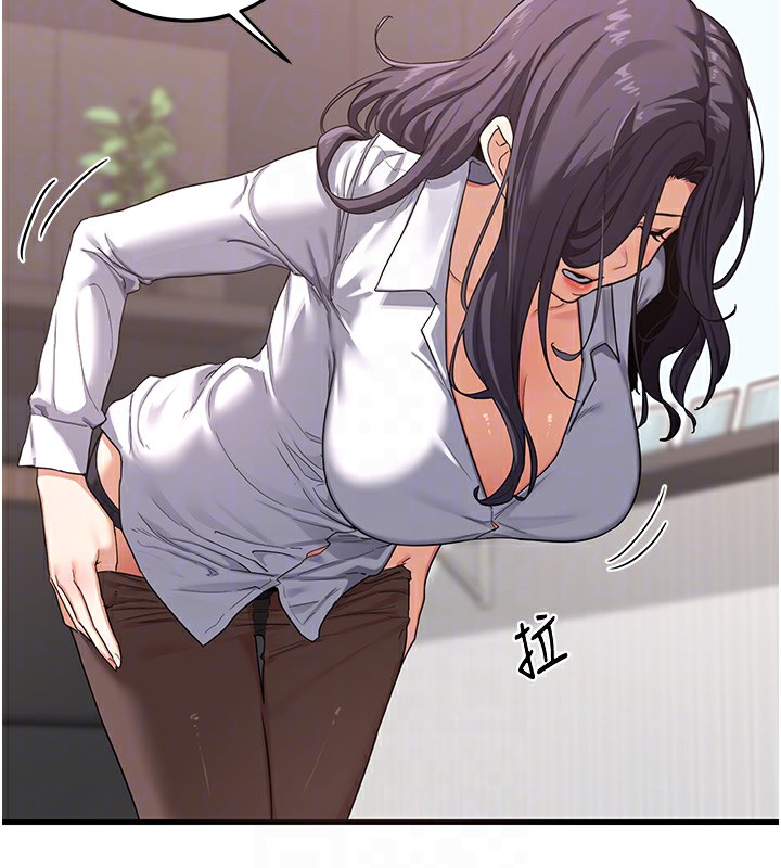 《熟女交換計畫》漫画 第4話-淫師男女大解析