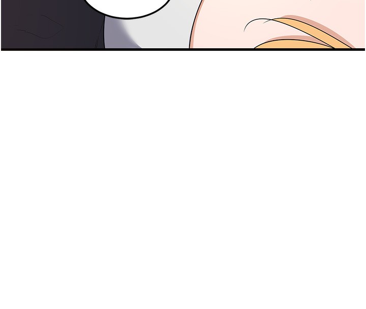 《熟女交換計畫》漫画 第4話-淫師男女大解析
