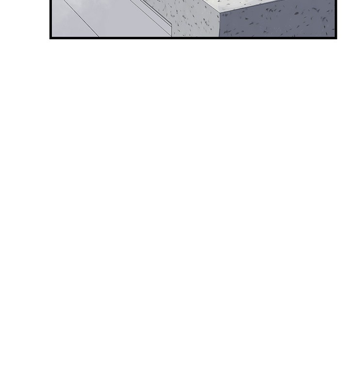《熟女交換計畫》漫画 第4話-淫師男女大解析