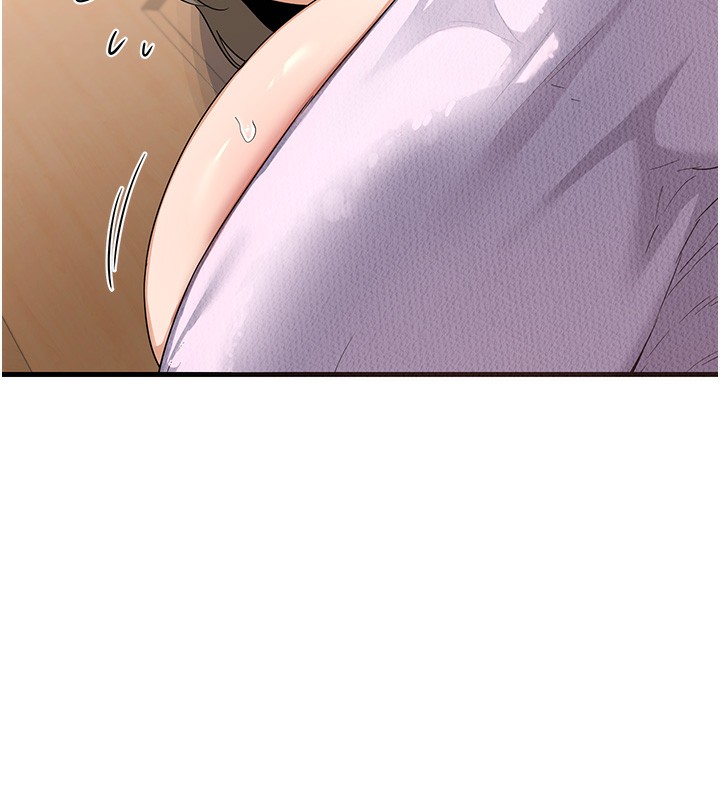 《熟女交換計畫》漫画 第4話-淫師男女大解析