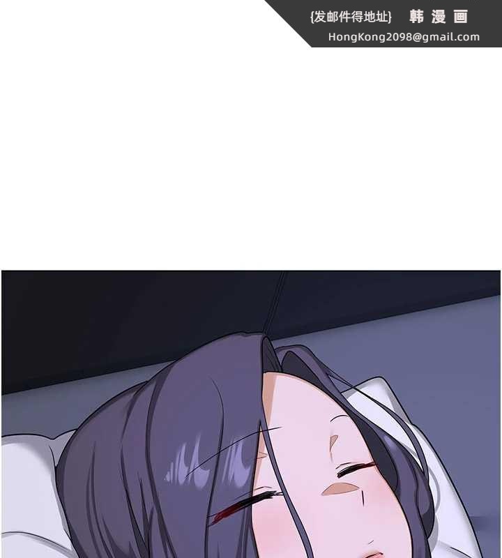 《熟女交換計畫》漫画 第40話-熟睡之後，兒子對我亂來…