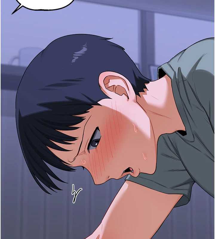 《熟女交換計畫》漫画 第40話-熟睡之後，兒子對我亂來…