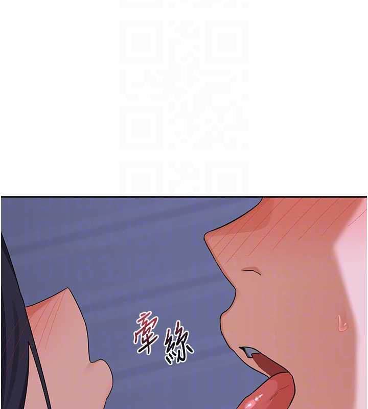 《熟女交換計畫》漫画 第40話-熟睡之後，兒子對我亂來…