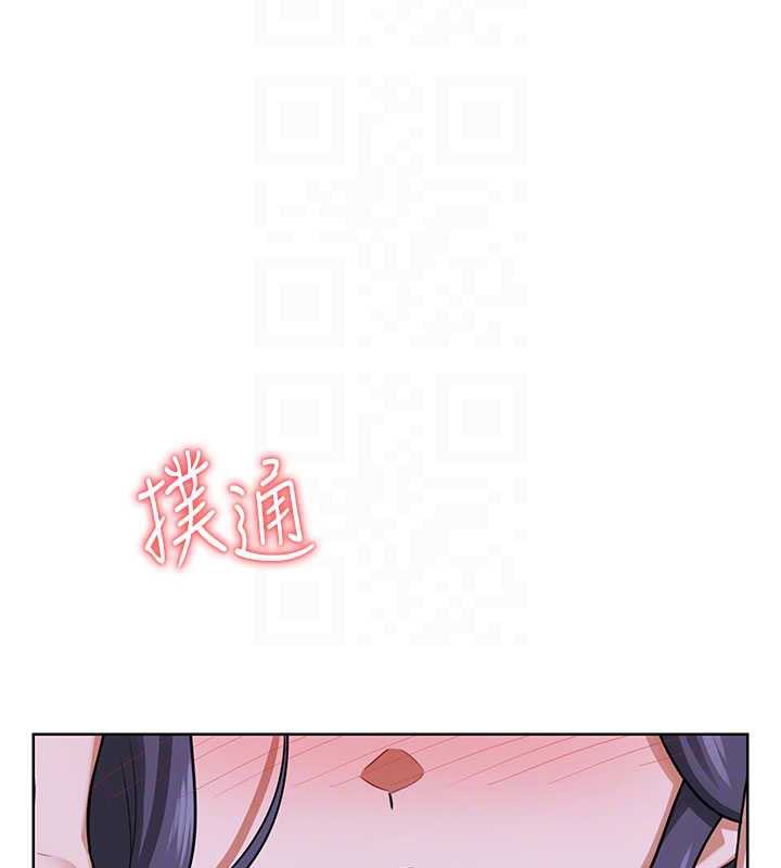 《熟女交換計畫》漫画 第40話-熟睡之後，兒子對我亂來…