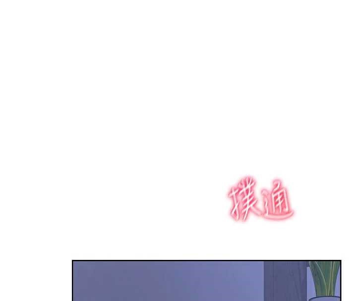 《熟女交換計畫》漫画 第40話-熟睡之後，兒子對我亂來…