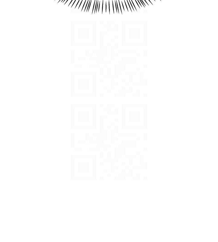 《熟女交換計畫》漫画 第40話-熟睡之後，兒子對我亂來…