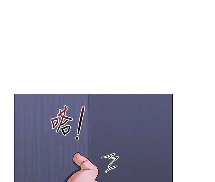 《熟女交換計畫》漫画 第40話-熟睡之後，兒子對我亂來…