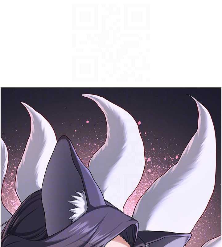 《熟女交換計畫》漫画 第40話-熟睡之後，兒子對我亂來…