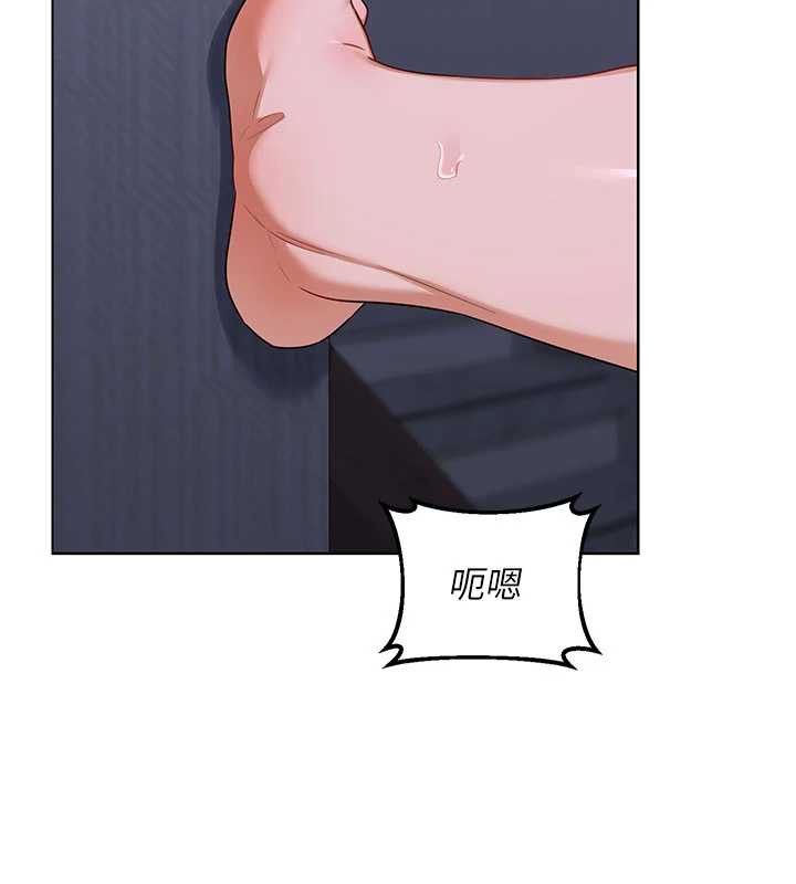 《熟女交換計畫》漫画 第40話-熟睡之後，兒子對我亂來…