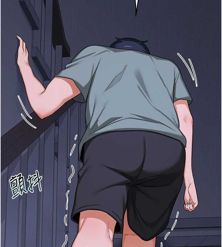 《熟女交換計畫》漫画 第40話-熟睡之後，兒子對我亂來…