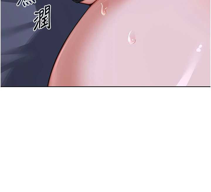 《熟女交換計畫》漫画 第40話-熟睡之後，兒子對我亂來…