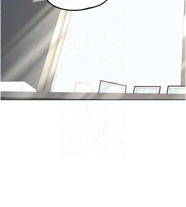 《熟女交換計畫》漫画 第40話-熟睡之後，兒子對我亂來…