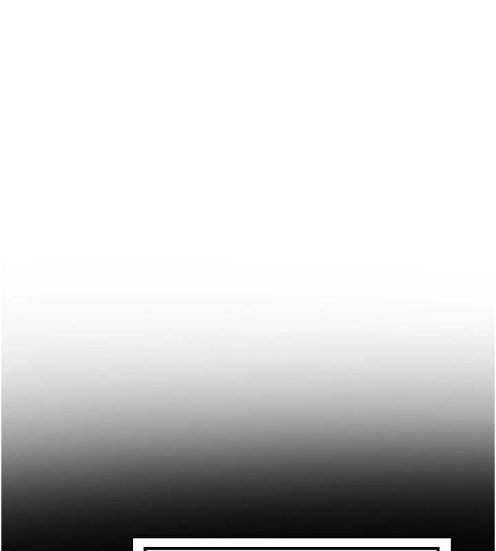 《熟女交換計畫》漫画 第40話-熟睡之後，兒子對我亂來…