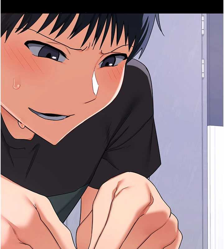 《熟女交換計畫》漫画 第40話-熟睡之後，兒子對我亂來…