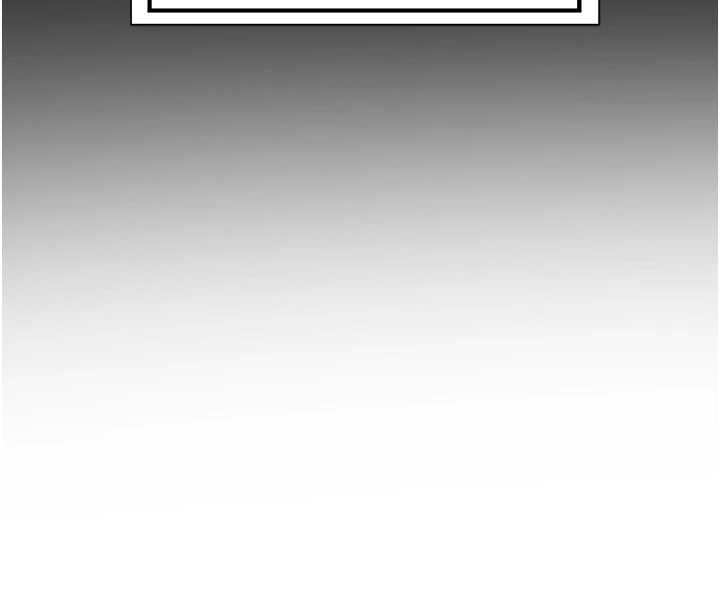 《熟女交換計畫》漫画 第40話-熟睡之後，兒子對我亂來…