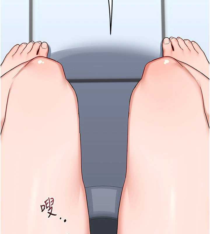 《熟女交換計畫》漫画 第40話-熟睡之後，兒子對我亂來…