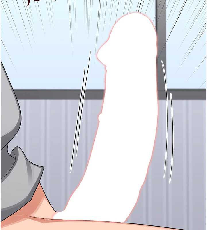 《熟女交換計畫》漫画 第40話-熟睡之後，兒子對我亂來…