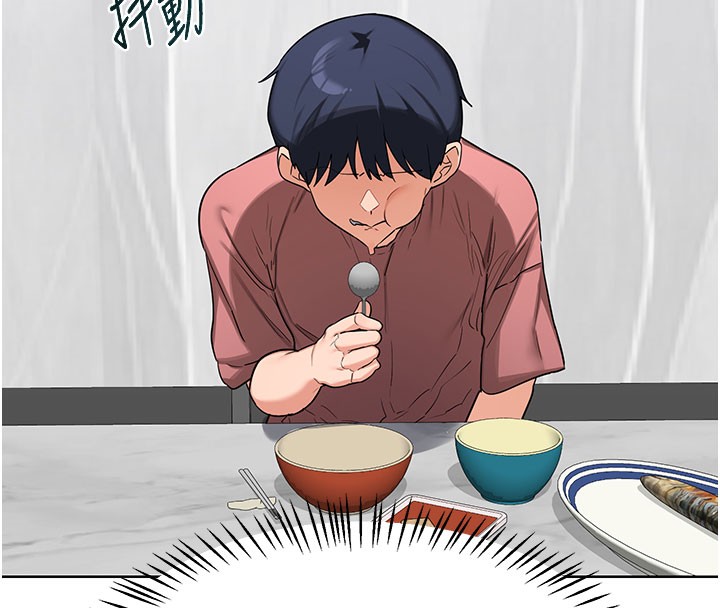 《熟女交換計畫》漫画 第44話-自己對兒子張開小穴