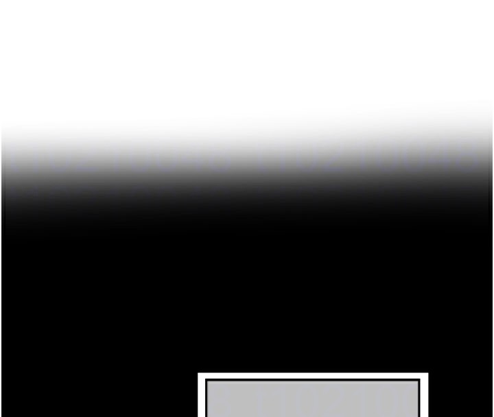 《熟女交換計畫》漫画 第44話-自己對兒子張開小穴