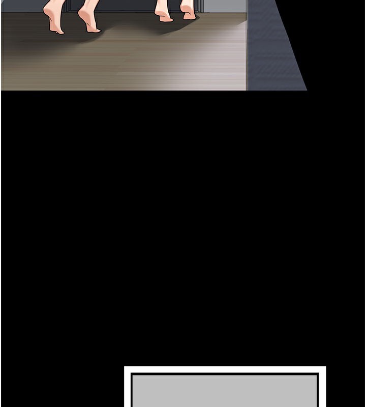 《熟女交換計畫》漫画 第44話-自己對兒子張開小穴