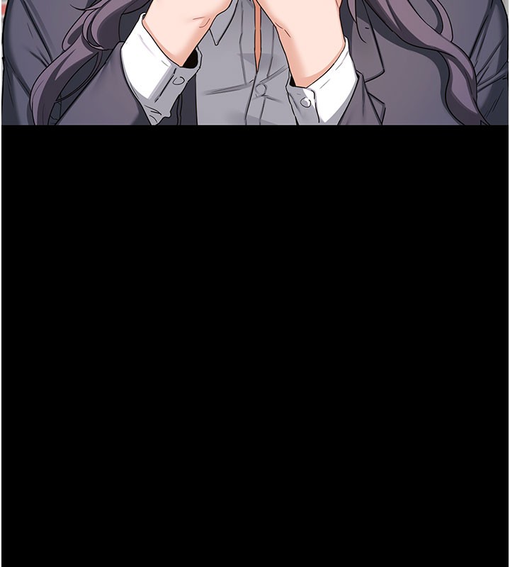 《熟女交換計畫》漫画 第44話-自己對兒子張開小穴